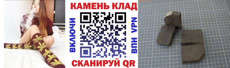Купить Елизово АМФЕТАМИН  МЕФ  Гашиш  КОКАИН 