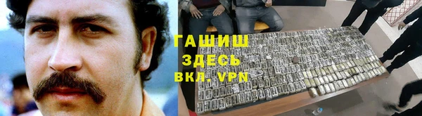 ECSTASY Дмитровск
