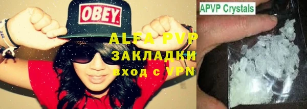 героин Дмитров