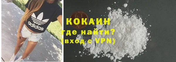 мдма Дрезна