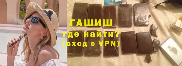 амф Дмитриев