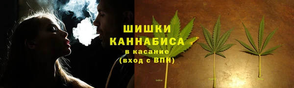 героин Дмитров