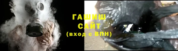 амф Дмитриев
