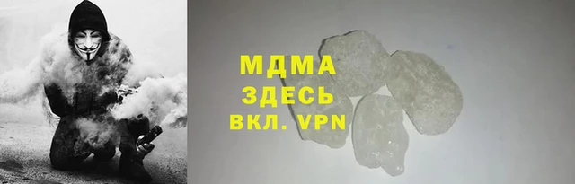 гидропоника Елизово