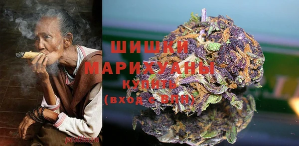 таблы Елабуга