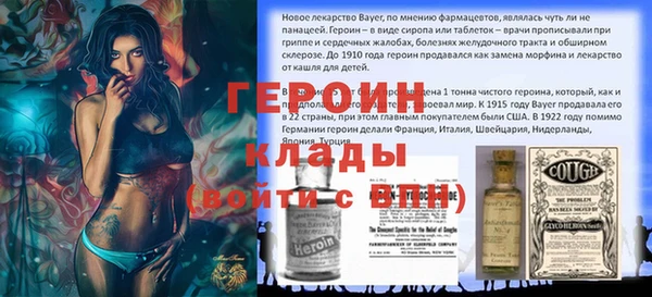 таблы Елабуга