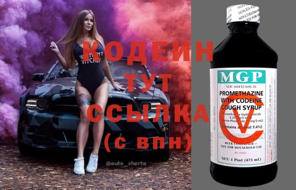 гидропоника Елизово