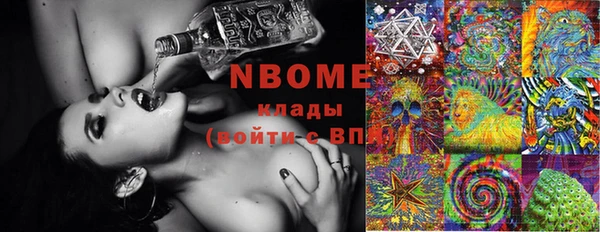 героин Дмитров