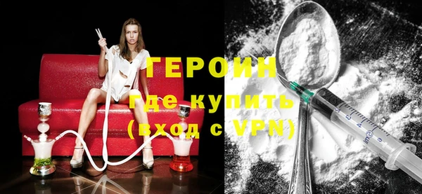 амф Дмитриев