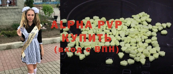 гидропоника Елизово