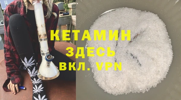 ECSTASY Дмитровск