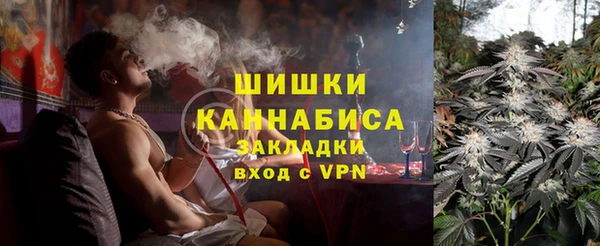 таблы Елабуга