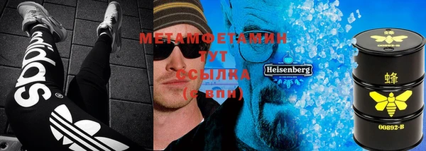 ECSTASY Дмитровск