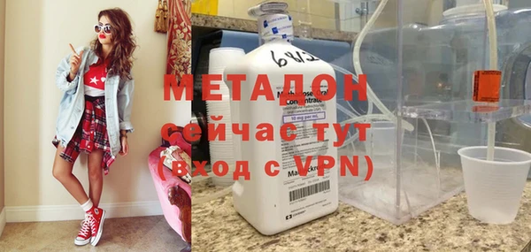 таблы Елабуга