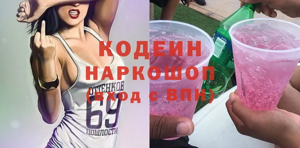 гидропоника Елизово