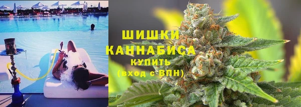 героин Дмитров