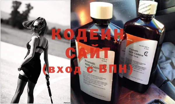 гидропоника Елизово