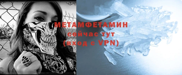 амф Дмитриев