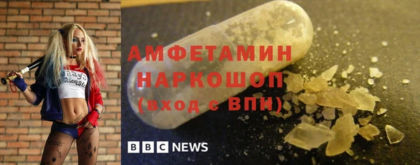 тгк Дубна