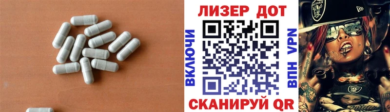 ЛСД экстази ecstasy  Елизово 