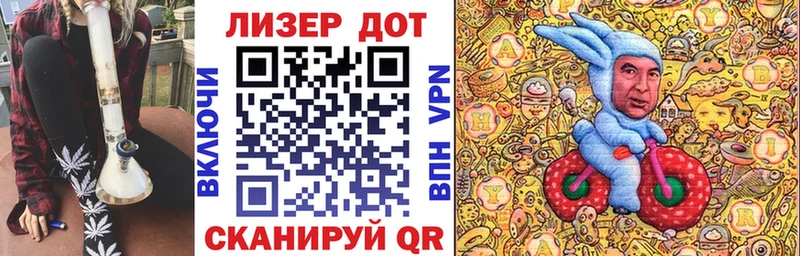 Марки N-bome 1,5мг  где найти наркотики  Елизово 
