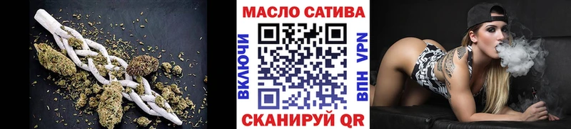 Дистиллят ТГК жижа  нарко площадка официальный сайт  Елизово  даркнет сайт 